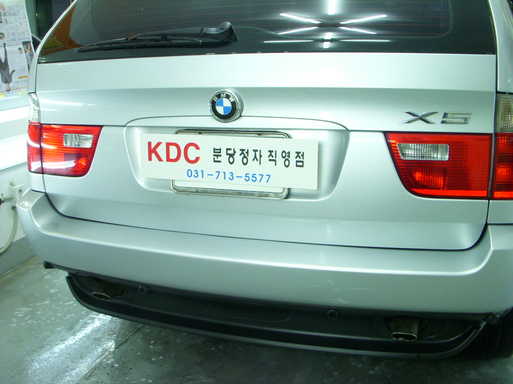090220_kdcbundang111051(4).JPG