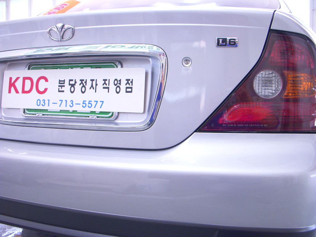 090220_kdcbundang111433(4).JPG