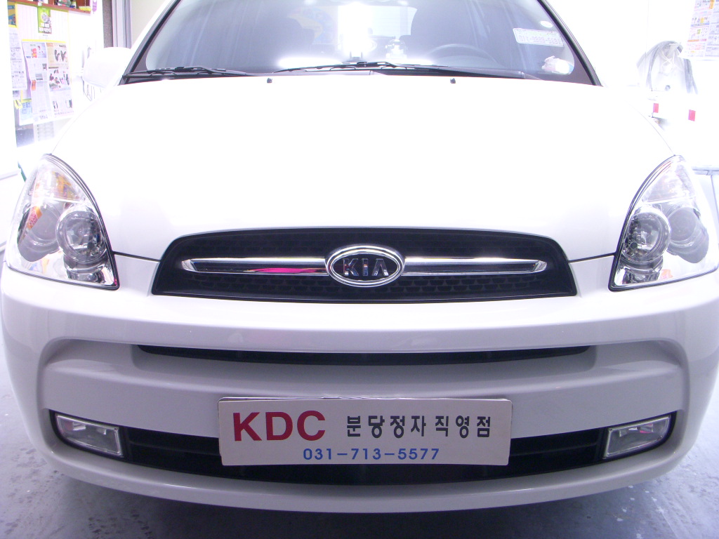 090227_kdcbundang180451(4).JPG
