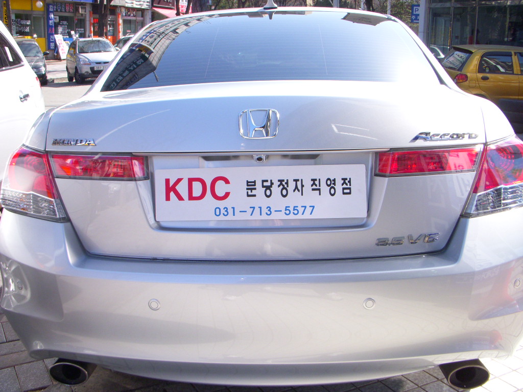 090402_kdcbundang203117(4).JPG