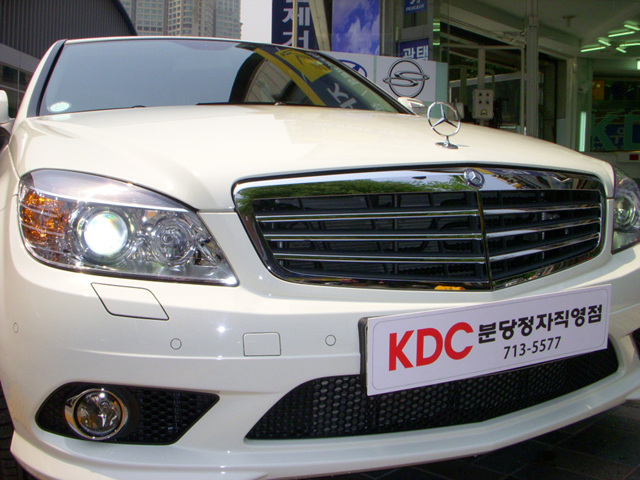 090620_kdcbundang173333(1).jpg