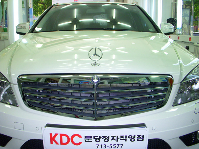 090620_kdcbundang173333.jpg