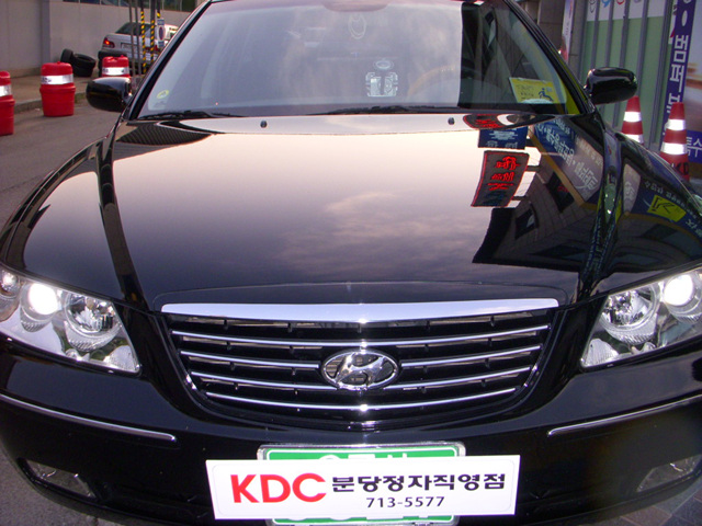 090630_kdcbundang110147.jpg