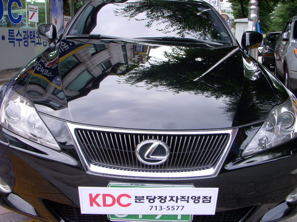 090727_kdcbundang113445.JPG