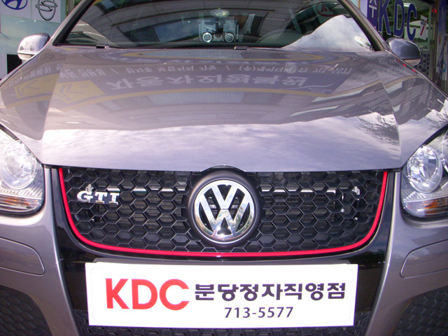 090808_kdcbundang180531.jpg