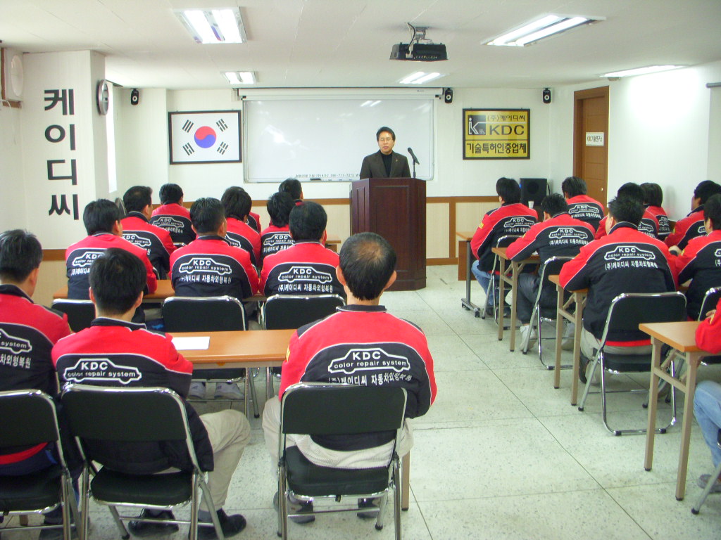 100318_kdcbundang194838.jpg