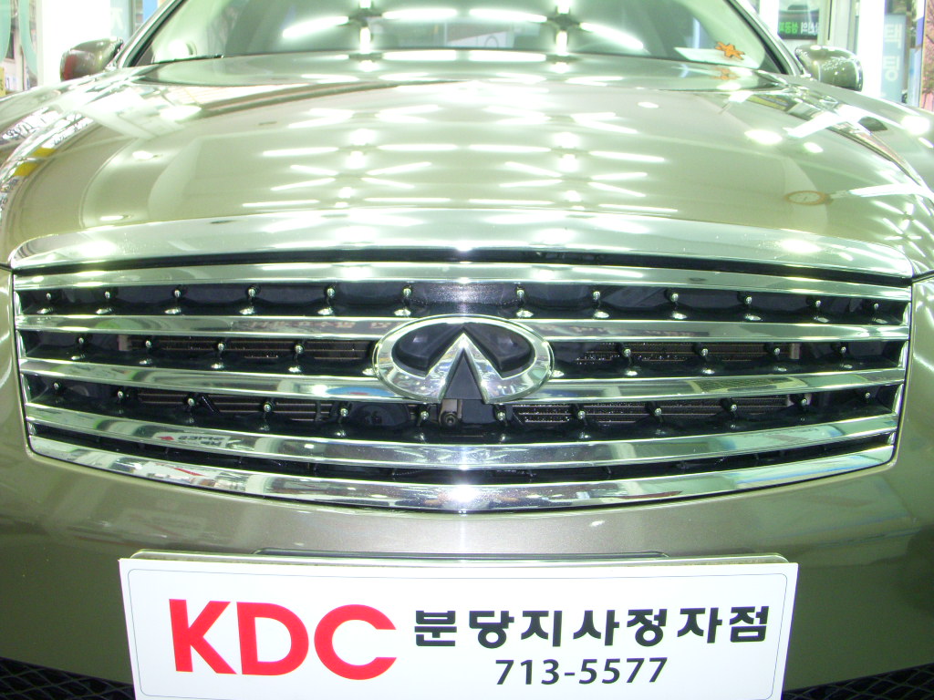 100420_kdcbundang133259.jpg