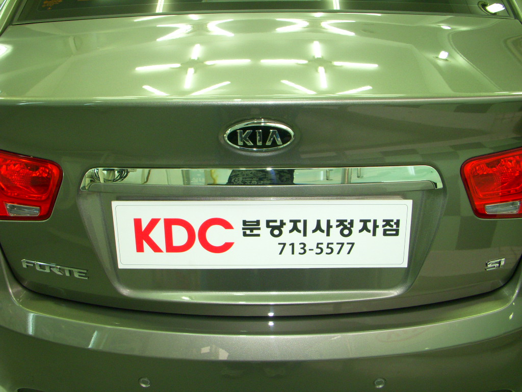100420_kdcbundang133910(4).jpg