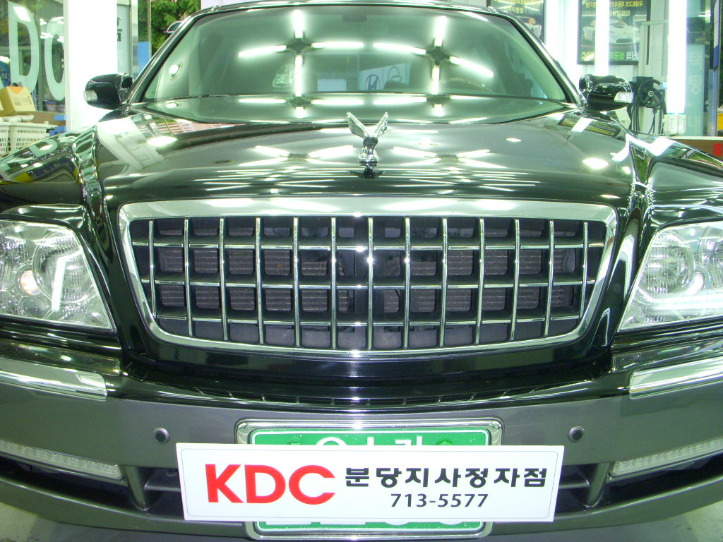 100607_kdcbundang164336.jpg