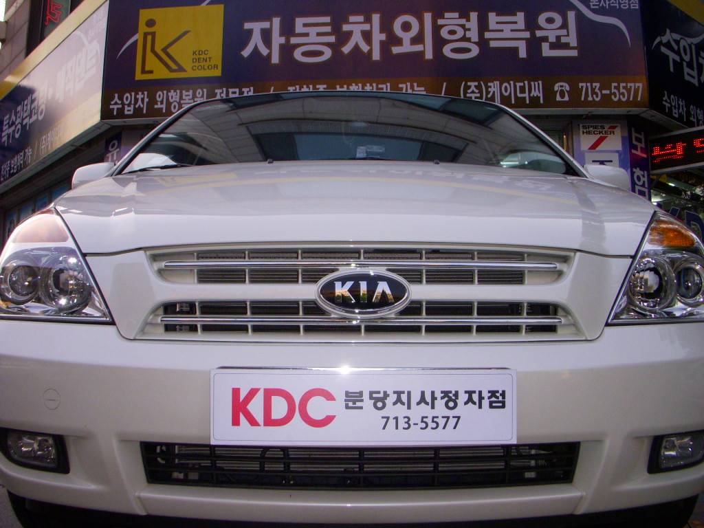100607_kdcbundang165937.jpg