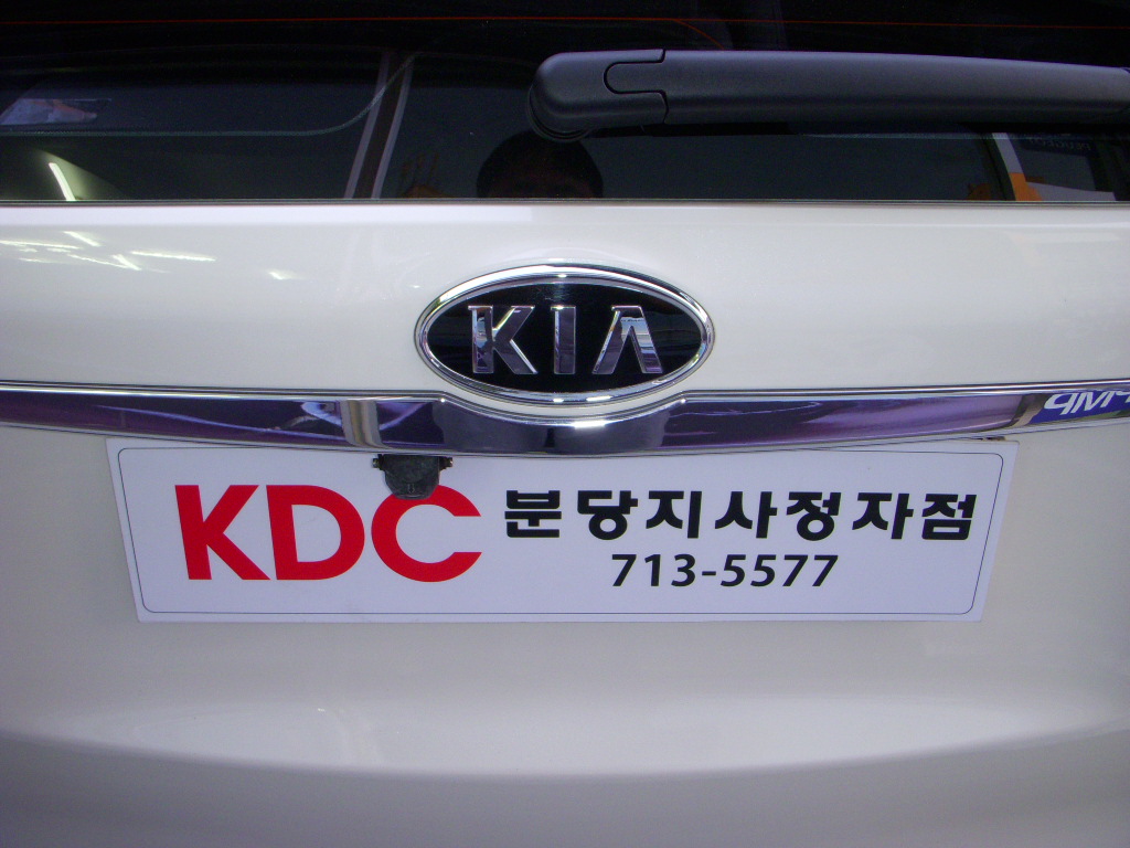 100607_kdcbundang165938(4).jpg