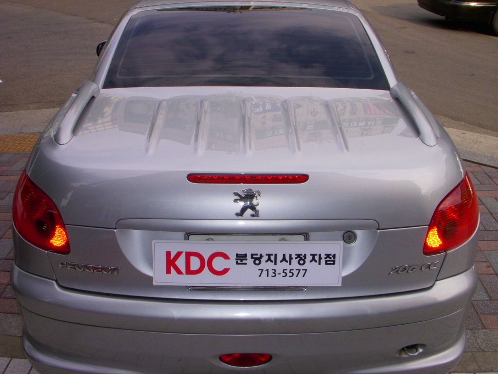 100615_kdcbundang165444(1).jpg