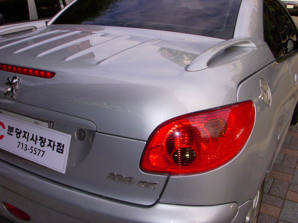 100615_kdcbundang165444.jpg