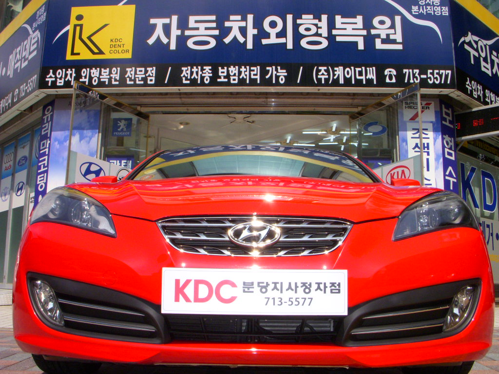 100904_kdcbundang155716.jpg