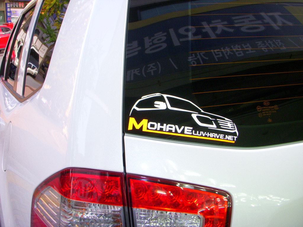 111004_kdcbundang194820(9).jpg